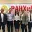 Команда Фурмановского муниципального района прошла учебу в РАНХиГС - Фурмановский район