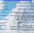 Афиша 7-9 ДЕКАБРЯ.jpg - Фурмановский район