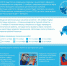 Листовка 1_page-0001.jpg - Фурмановский район