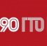 «История смены поколений значкистов ГТО» - Фурмановский район