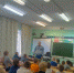 Урок безопасности в Панинской школе - Фурмановский район