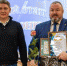 Главы района Павел Колесников поздравил учителей с завершением конкурса «Педагог года» - Фурмановский район