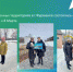 На благоустроенных территориях в г.Фурманов состоялись акции приуроченные к 8 Марта - Фурмановский район