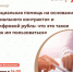 Центр «Мой бизнес» приглашает предпринимателей и самозанятых граждан г.о. Шуя, Шуйского и близлежащих муниципальных районов - Фурмановский район