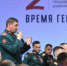 У участников программы «Время героев» появятся наставники - Газета Новая жизнь