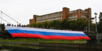 В Иванове на мосту развернули 37-метровый триколор - Газета Новая жизнь