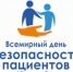 Широкий спектр мероприятий - Газета Новая жизнь