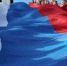 День воссоединения новых регионов с Россией отмечают в Ивановской области - Газета Новая жизнь