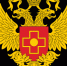 Федеральное медико-биологическое агентство рассмотрело протокол № 15 от 12 августа 2025 г. заседания рабочей группы по защите трудовых прав, охране труда, промышленной и экологической безопасности комиссии по регулированию социально-трудовых отношений - Фурмановский район