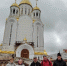 Покров Пресвятой Богородицы в Соборе Вознесения Господня. - Центр соцобслуживания