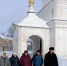 Никольский женский монастырь - Центр соцобслуживания