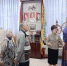 Интересные путешествия - Центр соцобслуживания