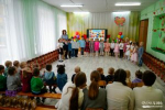 Поздравления с профессиональным праздником принимают работники дошкольного образования